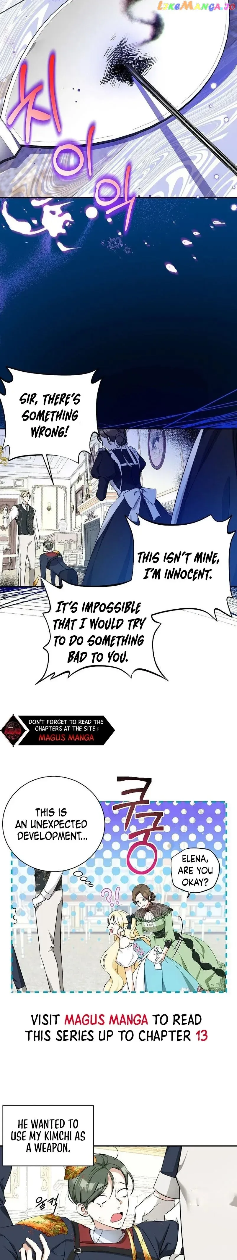 I have possessed the body of the protagonist Chapter 8 page 17