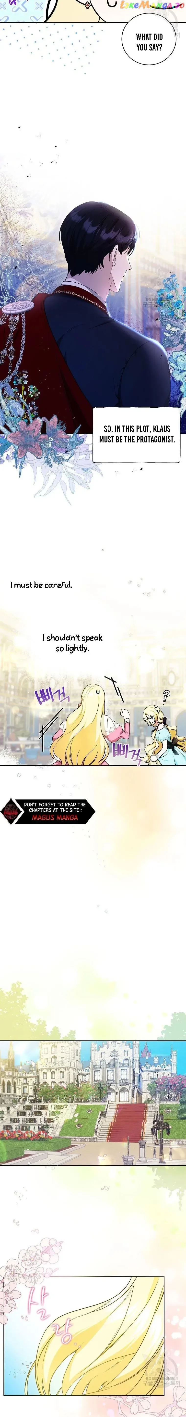 I have possessed the body of the protagonist Chapter 7 page 16
