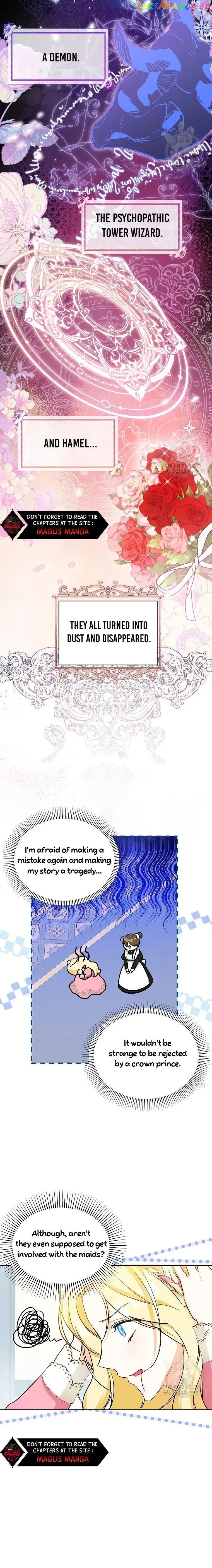 I have possessed the body of the protagonist Chapter 7 page 7