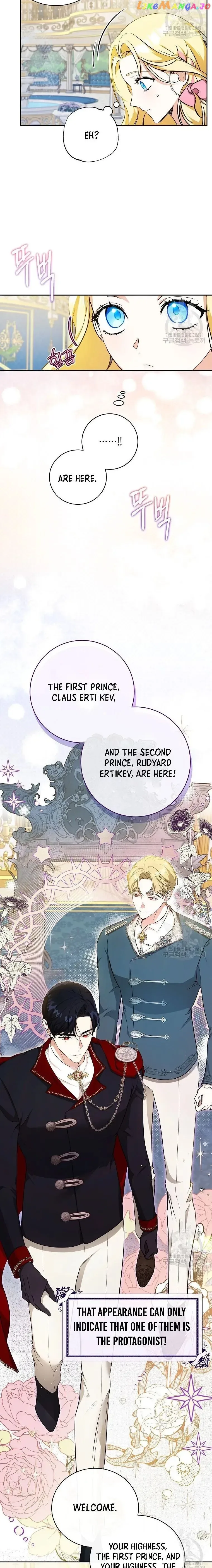 I have possessed the body of the protagonist Chapter 7 page 11