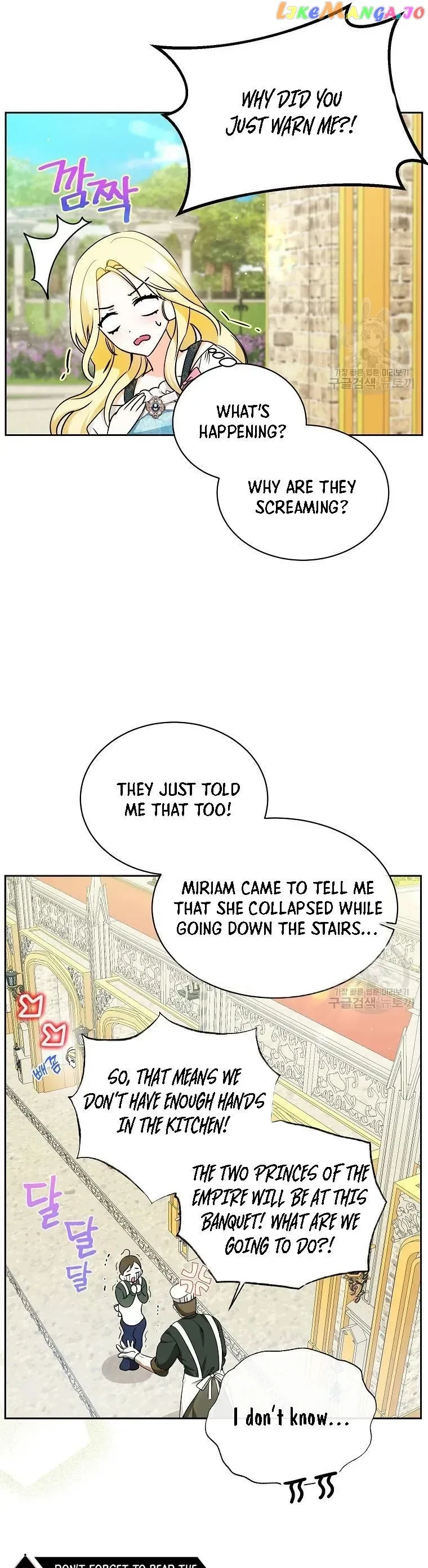 I have possessed the body of the protagonist Chapter 7 page 18