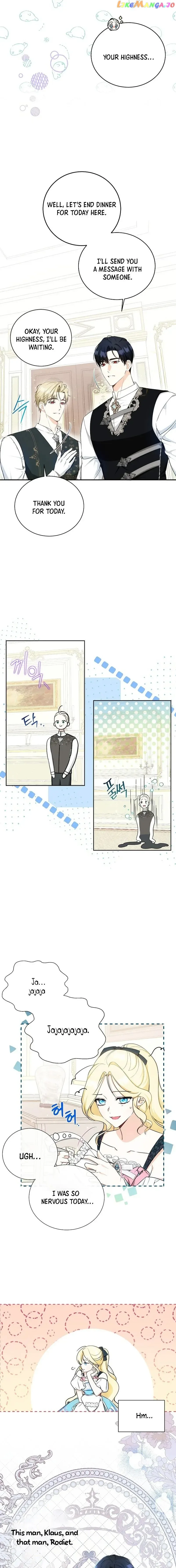 I have possessed the body of the protagonist Chapter 9 page 9