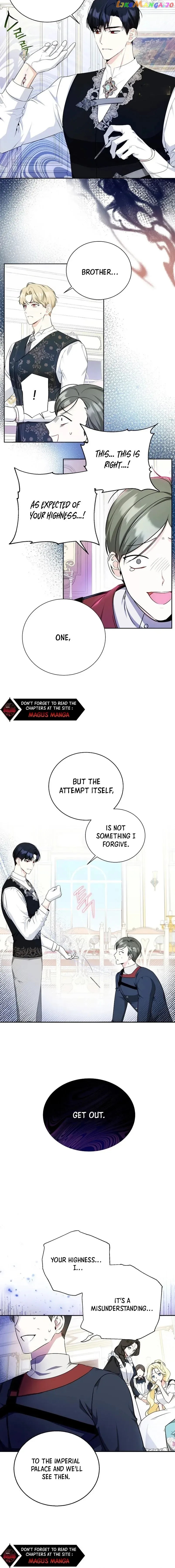 I have possessed the body of the protagonist Chapter 9 page 6