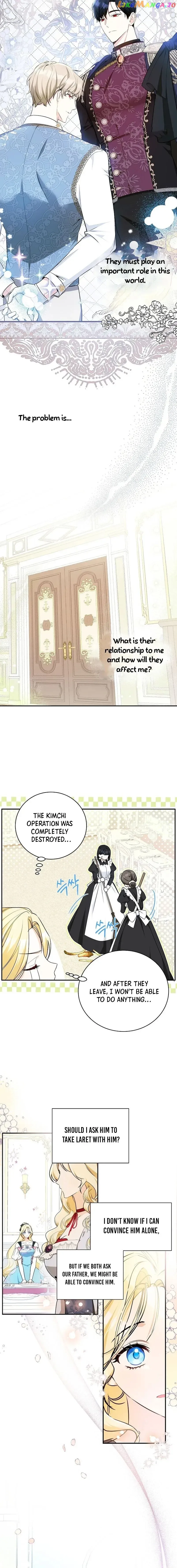 I have possessed the body of the protagonist Chapter 9 page 10