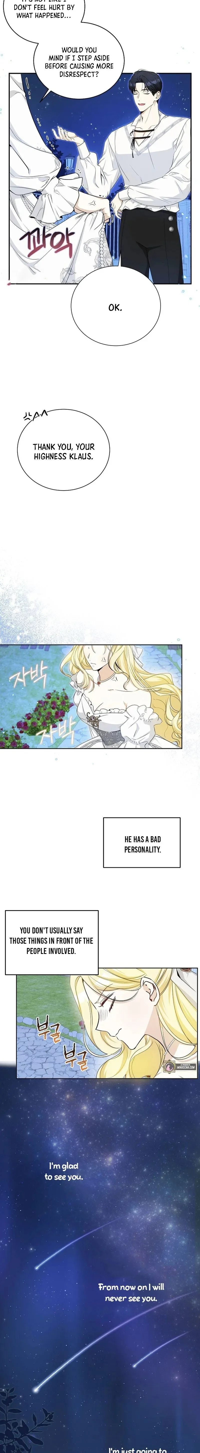 I have possessed the body of the protagonist Chapter 10 page 9