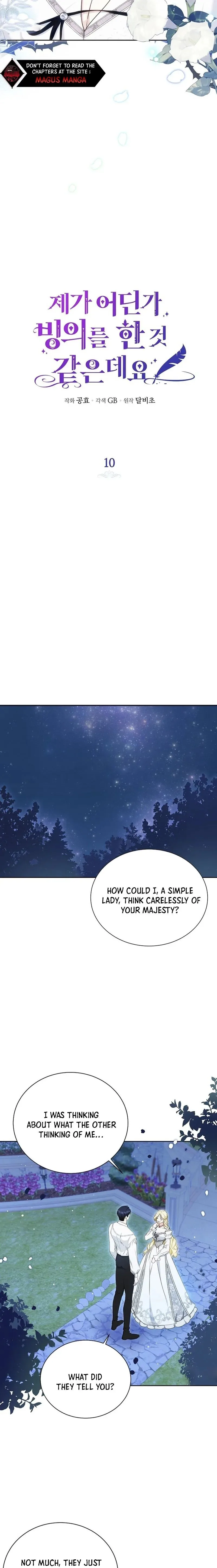I have possessed the body of the protagonist Chapter 10 page 3