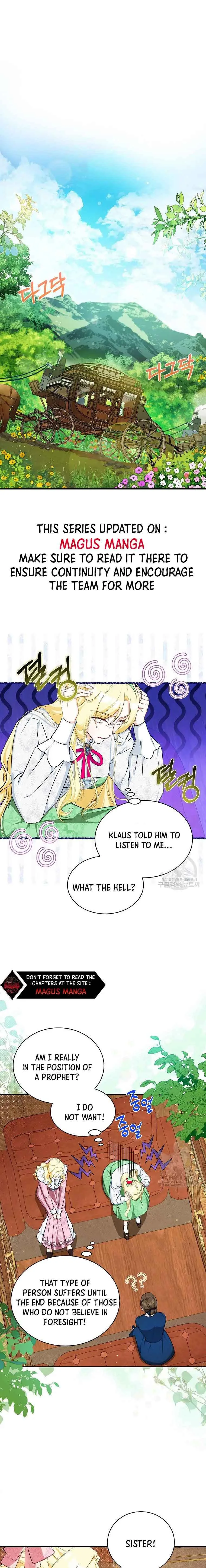 I have possessed the body of the protagonist Chapter 11 page 3
