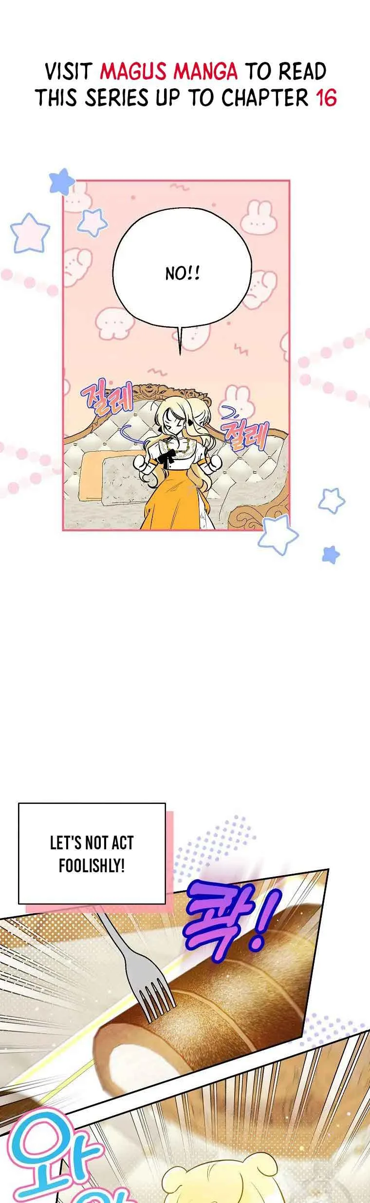 I have possessed the body of the protagonist Chapter 11 page 19