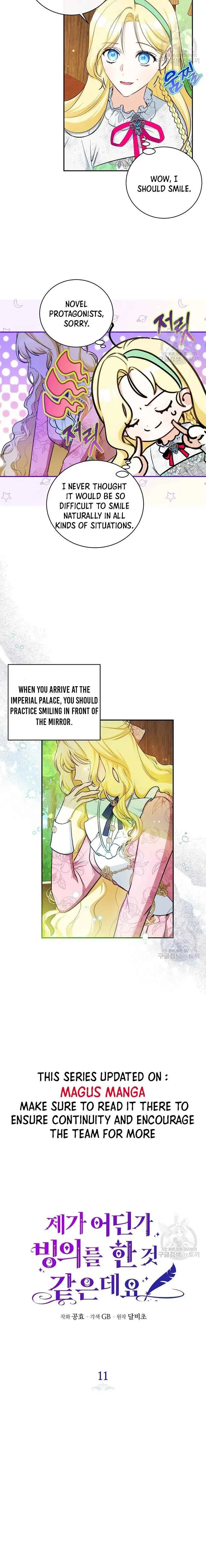 I have possessed the body of the protagonist Chapter 11 page 6
