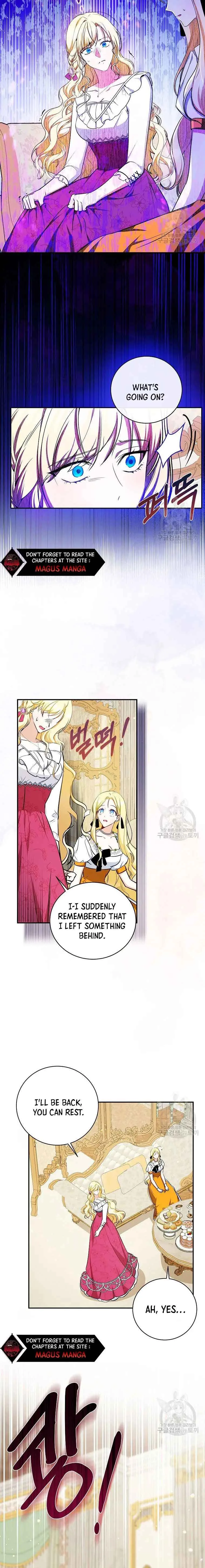 I have possessed the body of the protagonist Chapter 11 page 17