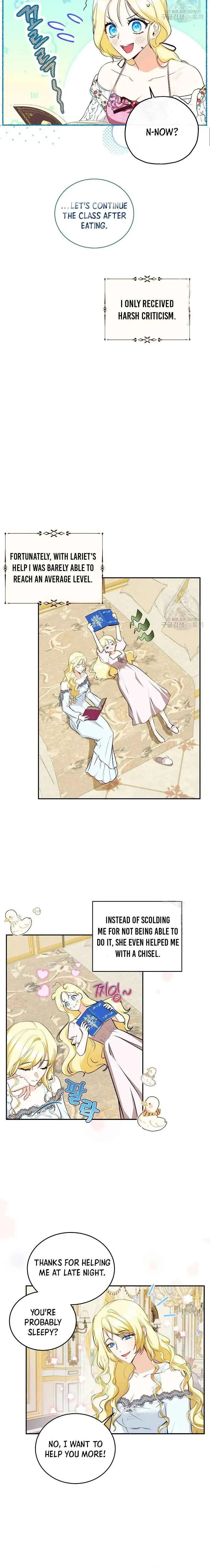 I have possessed the body of the protagonist Chapter 11 page 12