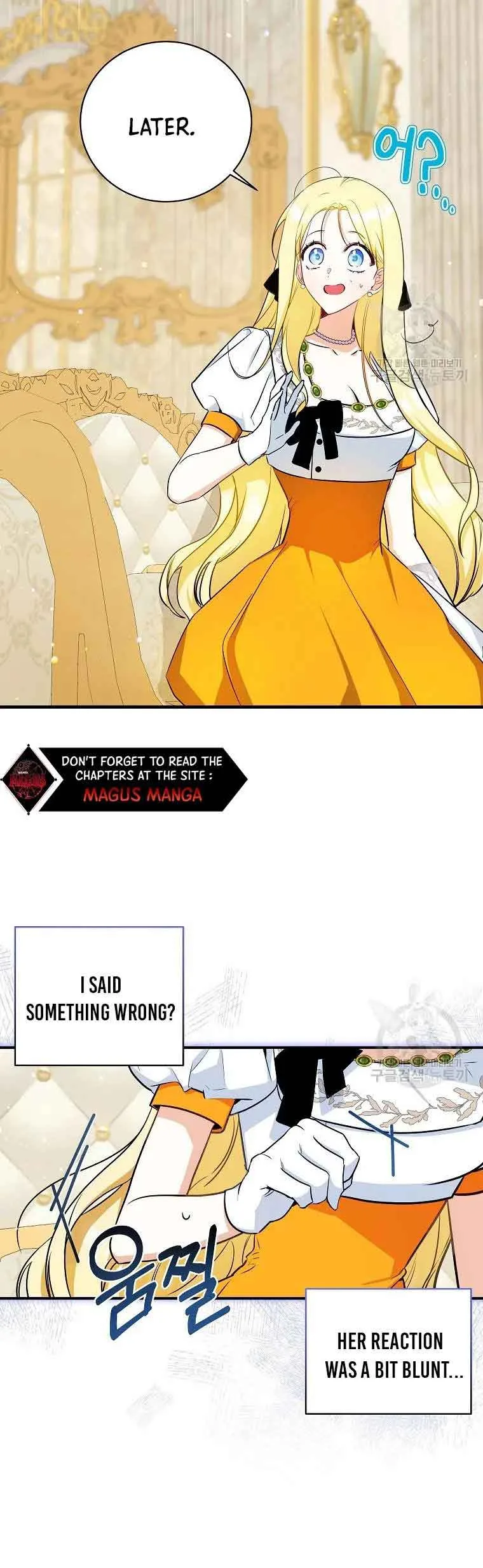 I have possessed the body of the protagonist Chapter 11 page 18