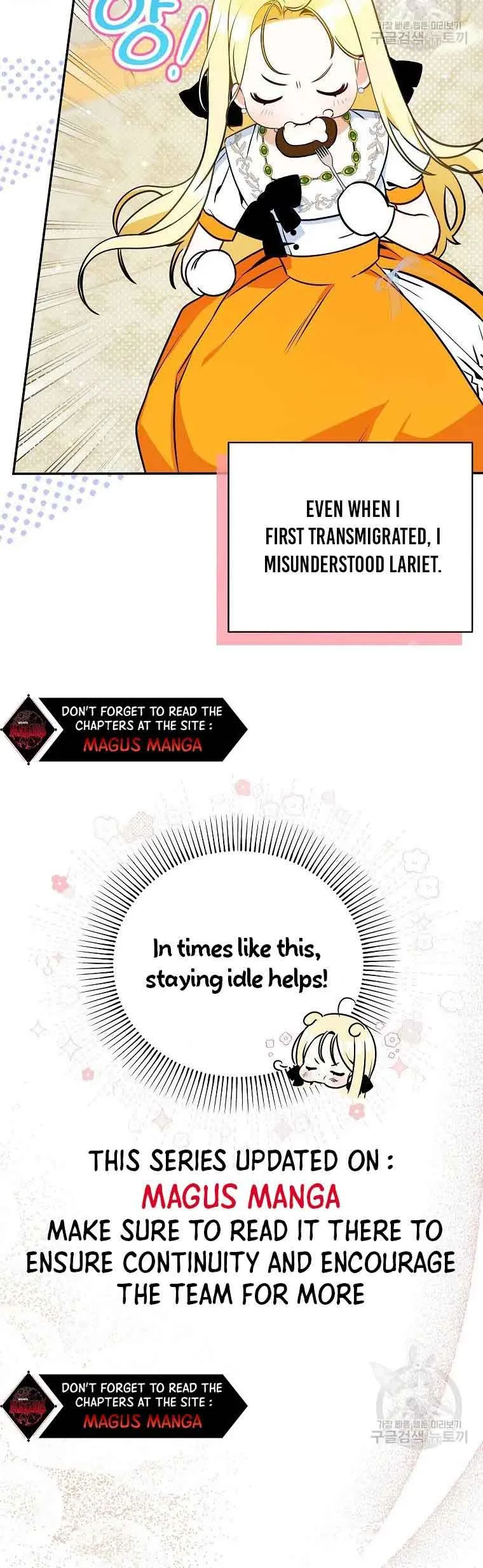I have possessed the body of the protagonist Chapter 11 page 20