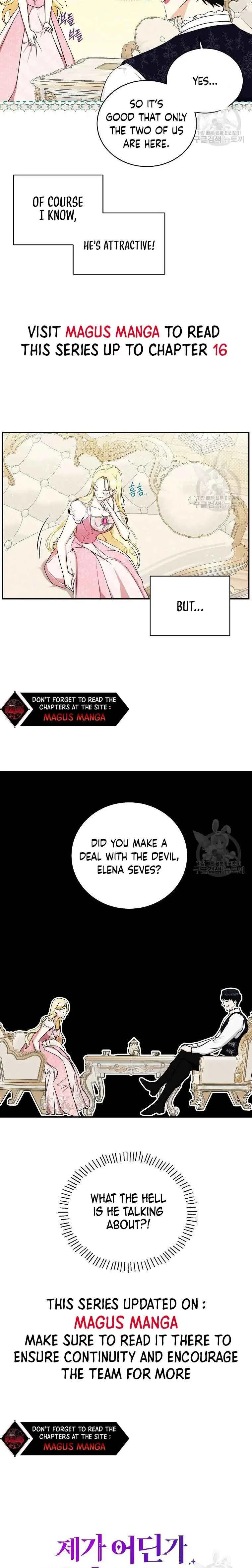 I have possessed the body of the protagonist Chapter 12 page 4
