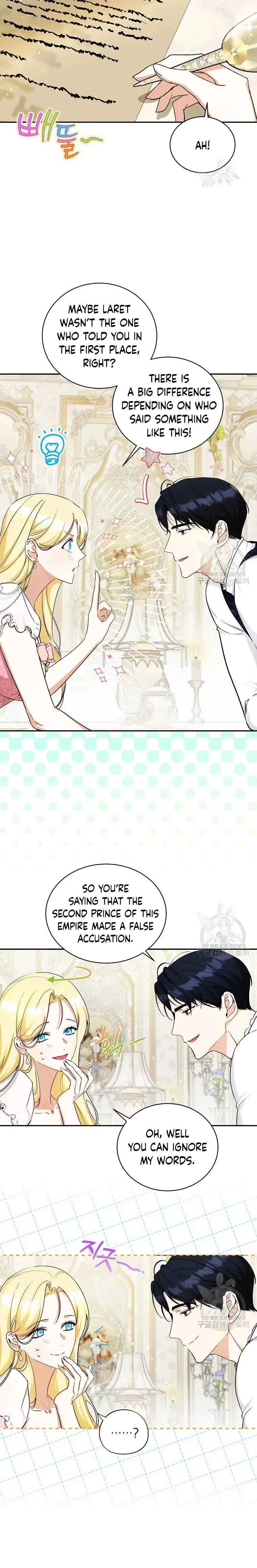 I have possessed the body of the protagonist Chapter 12 page 11