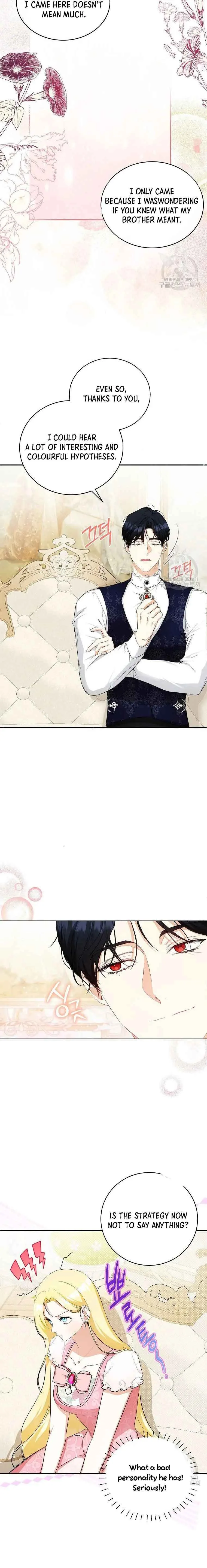I have possessed the body of the protagonist Chapter 13 page 9