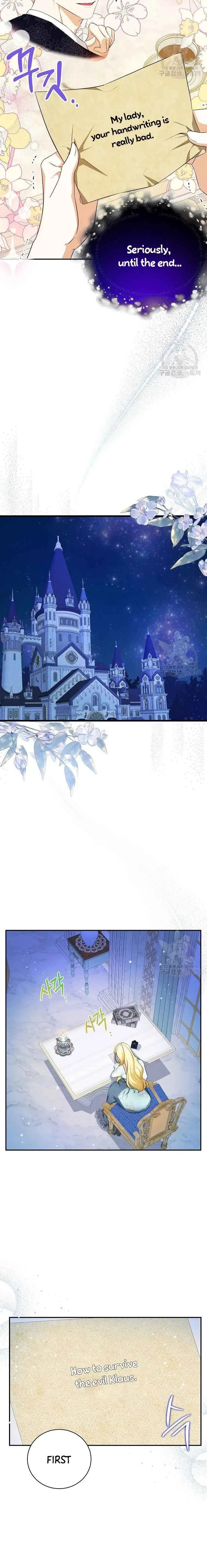 I have possessed the body of the protagonist Chapter 13 page 12