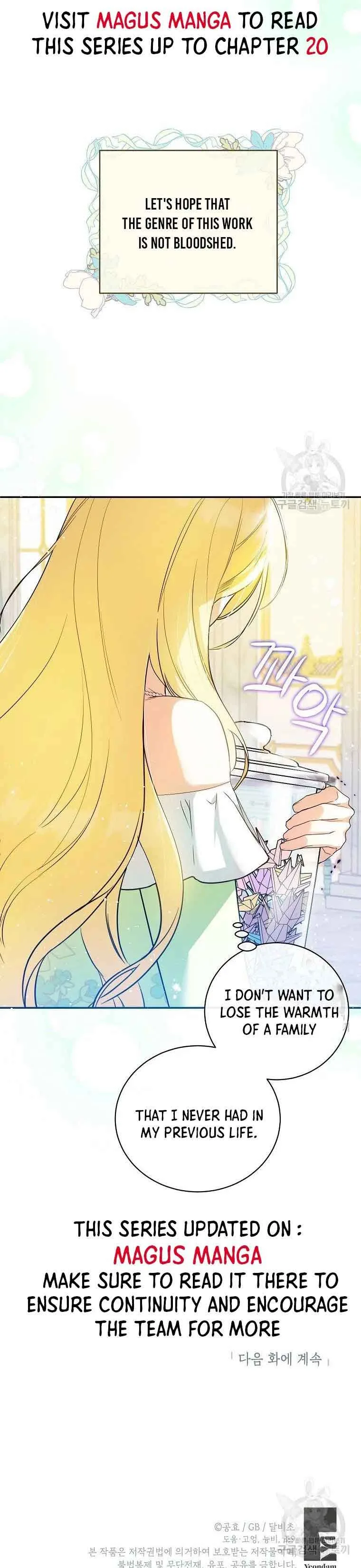 I have possessed the body of the protagonist Chapter 13 page 22