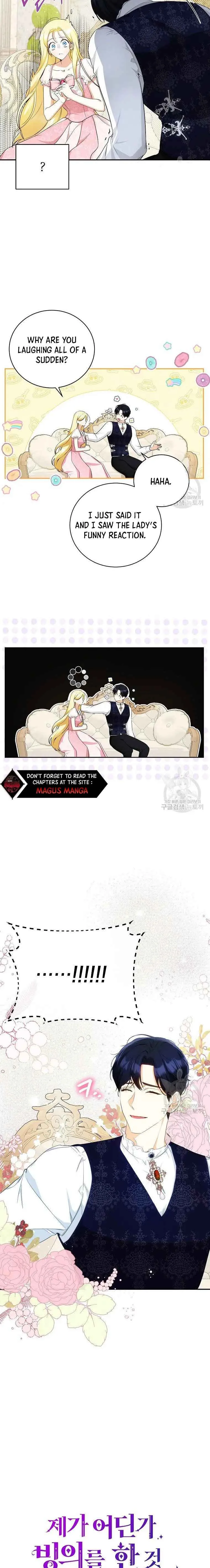 I have possessed the body of the protagonist Chapter 13 page 5