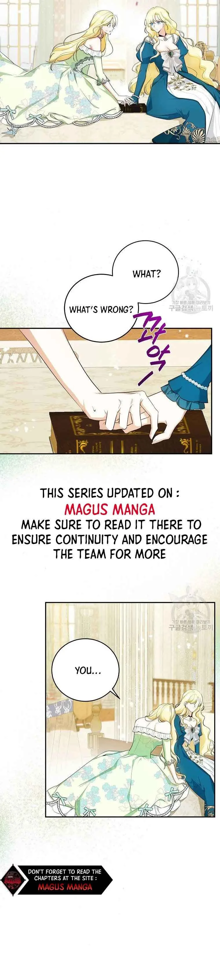 I have possessed the body of the protagonist Chapter 13 page 19