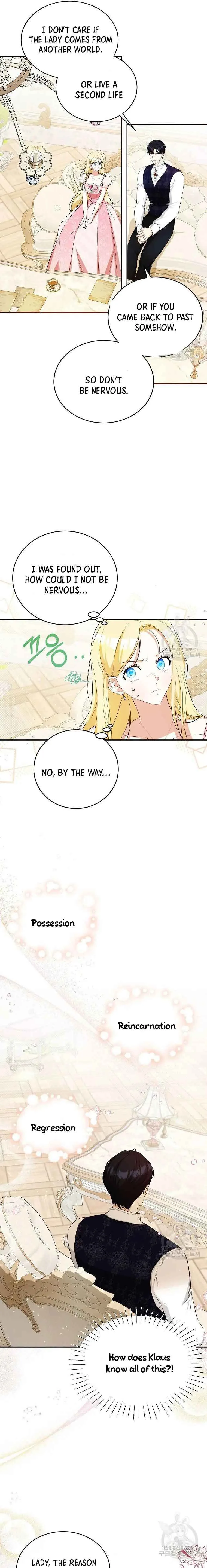 I have possessed the body of the protagonist Chapter 13 page 8