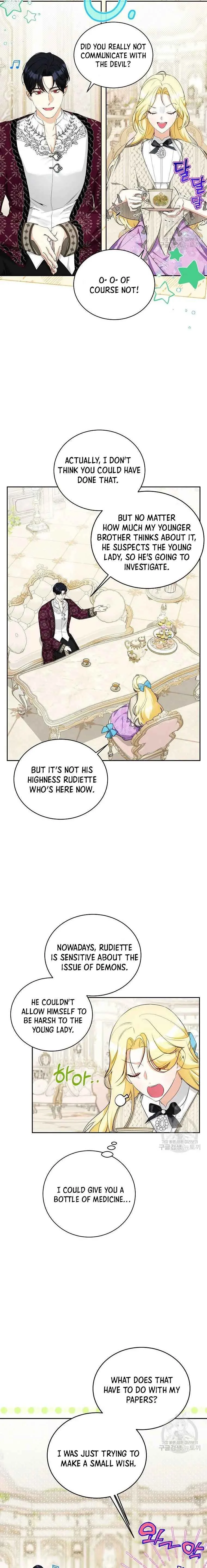 I have possessed the body of the protagonist Chapter 14 page 8