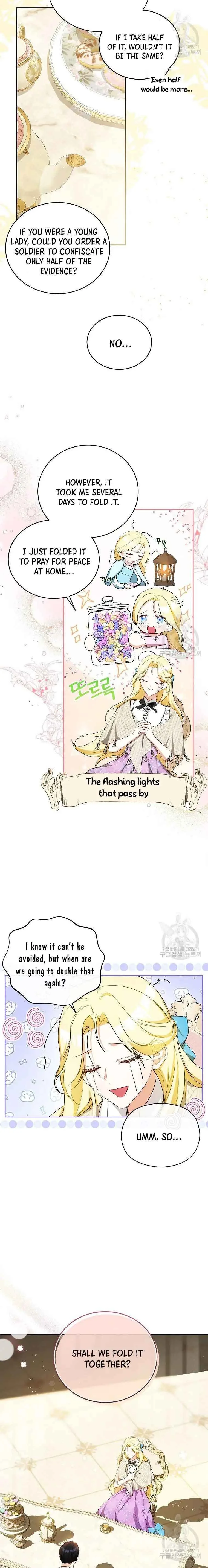 I have possessed the body of the protagonist Chapter 14 page 11