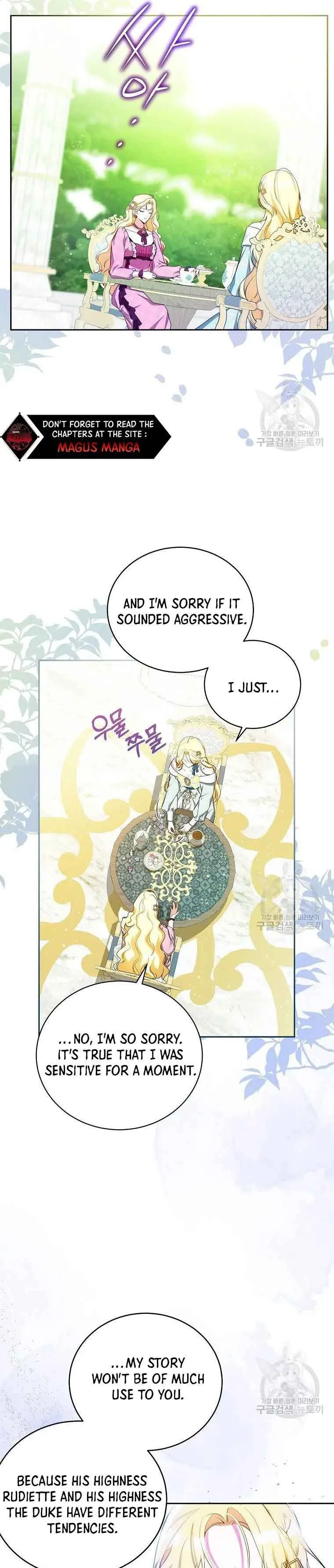 I have possessed the body of the protagonist Chapter 14 page 18