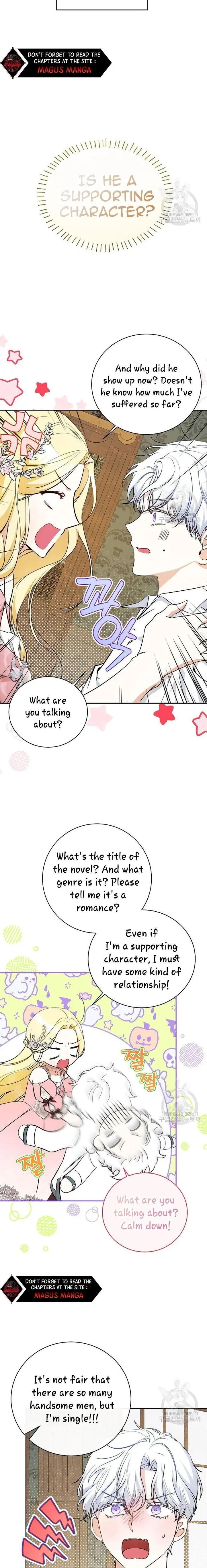 I have possessed the body of the protagonist Chapter 17 page 3