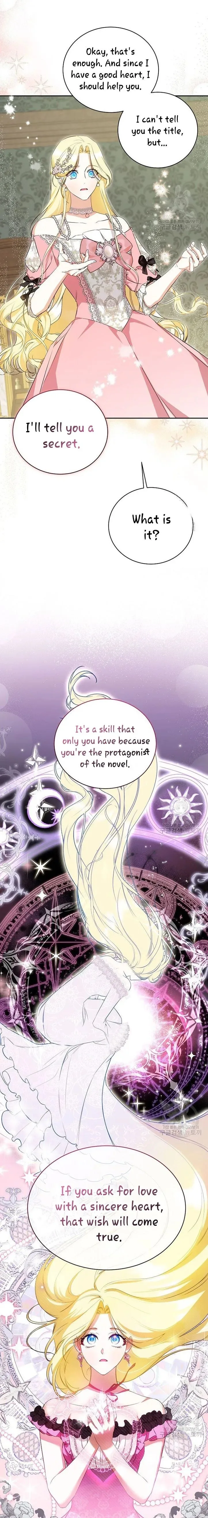 I have possessed the body of the protagonist Chapter 17 page 9