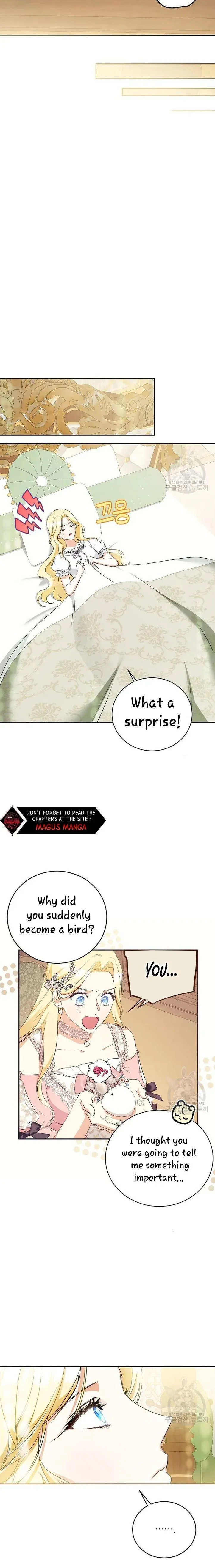 I have possessed the body of the protagonist Chapter 17 page 14