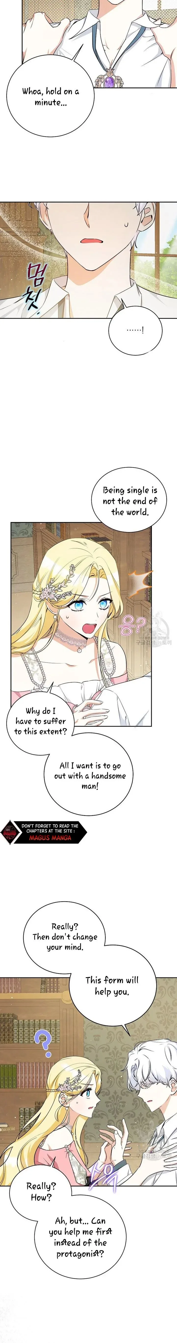 I have possessed the body of the protagonist Chapter 17 page 4