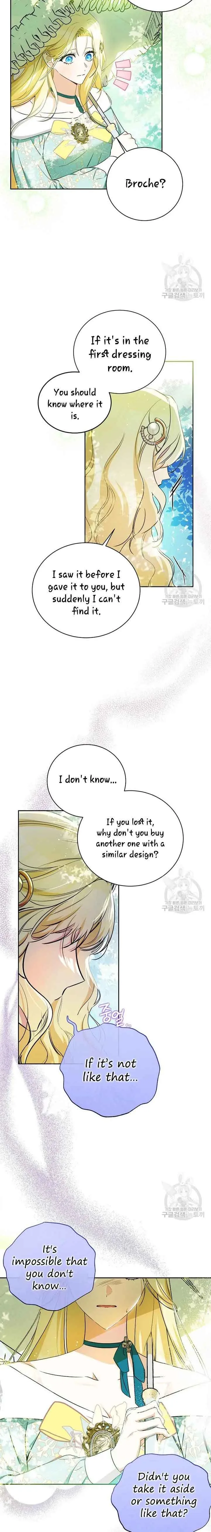 I have possessed the body of the protagonist Chapter 15 page 6