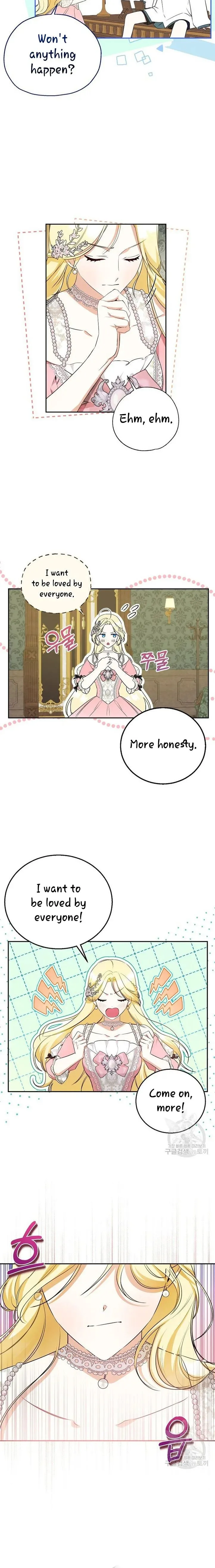 I have possessed the body of the protagonist Chapter 17 page 11