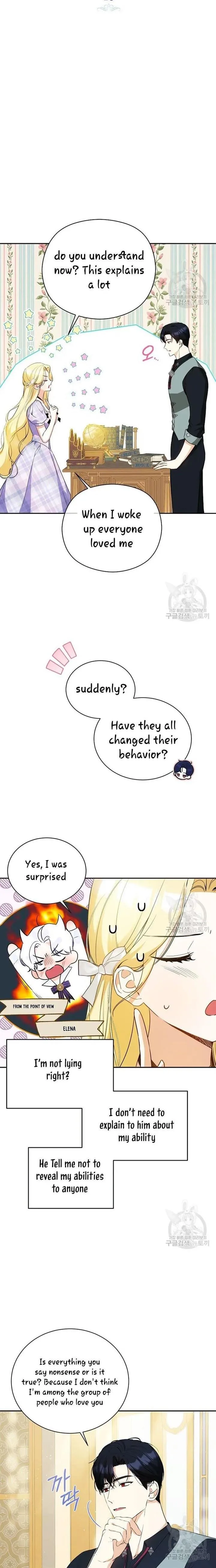 I have possessed the body of the protagonist Chapter 18 page 5