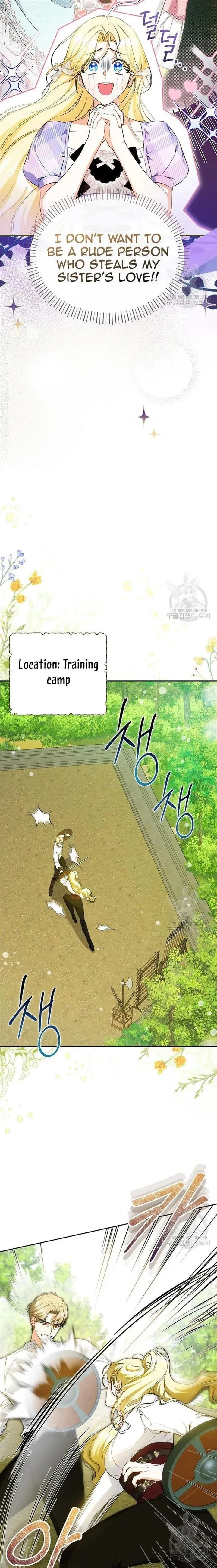 I have possessed the body of the protagonist Chapter 18 page 11