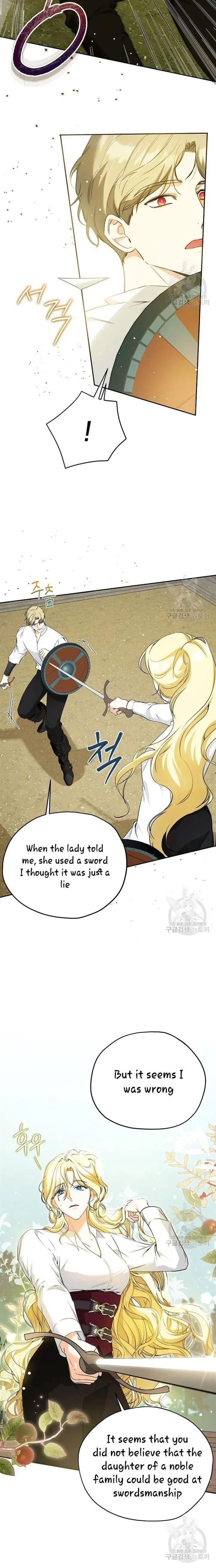 I have possessed the body of the protagonist Chapter 18 page 12