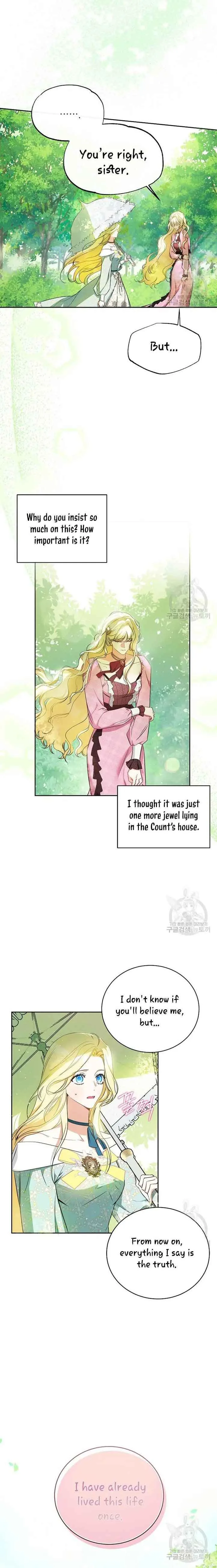I have possessed the body of the protagonist Chapter 15 page 8