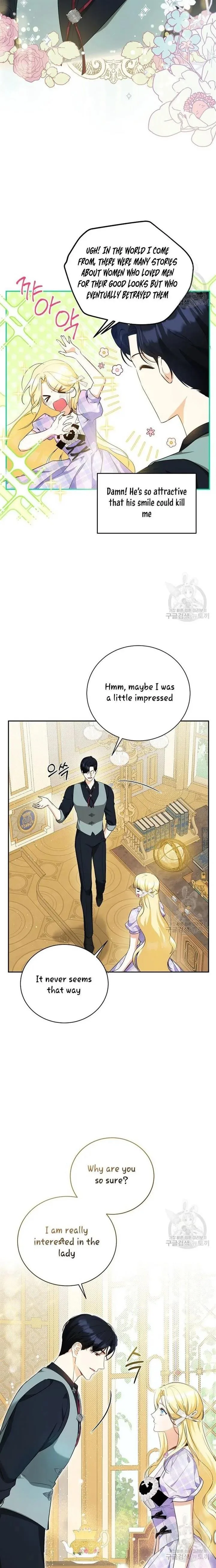 I have possessed the body of the protagonist Chapter 18 page 7