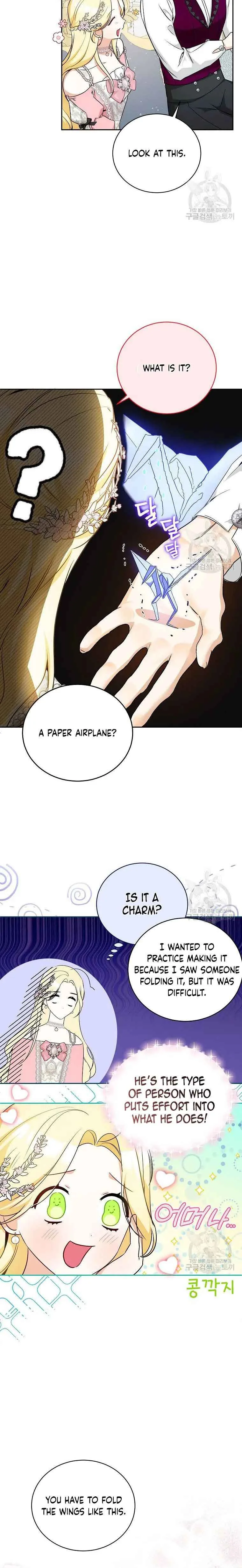 I have possessed the body of the protagonist Chapter 16 page 11