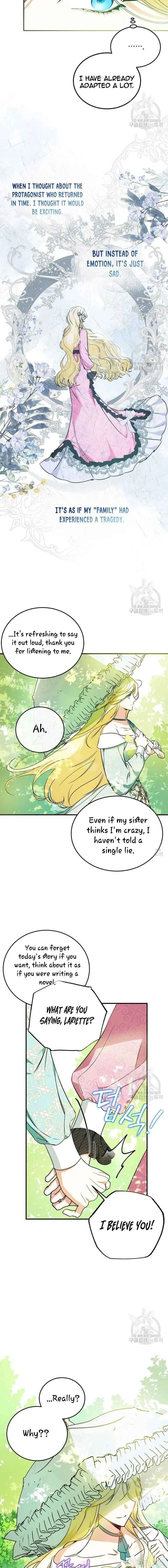 I have possessed the body of the protagonist Chapter 15 page 16