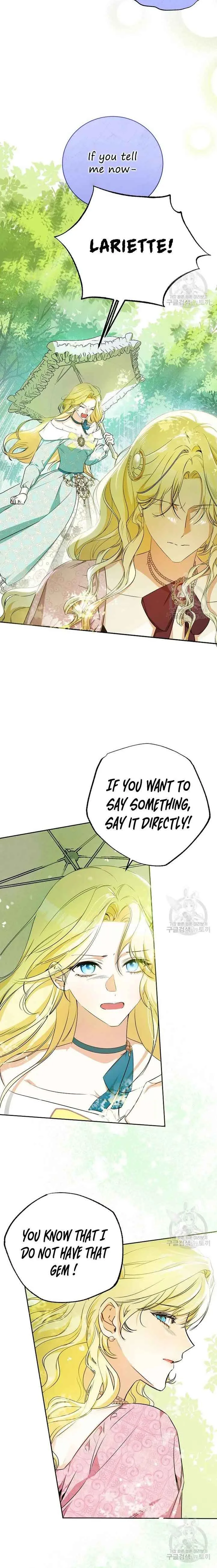 I have possessed the body of the protagonist Chapter 15 page 7