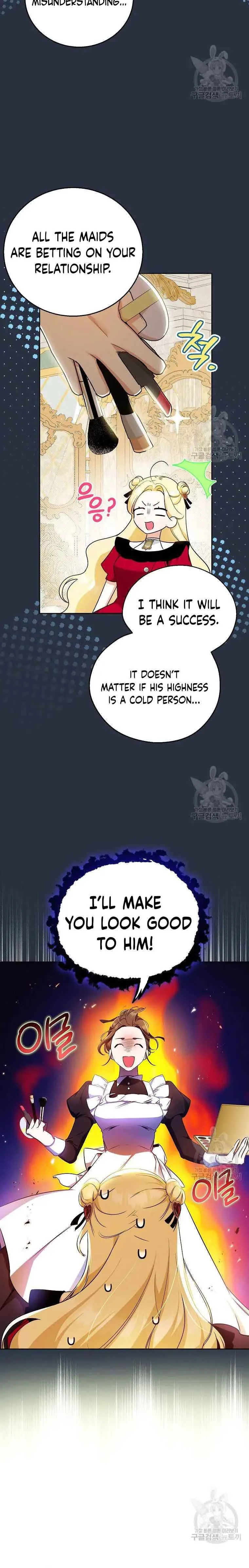 I have possessed the body of the protagonist Chapter 16 page 5