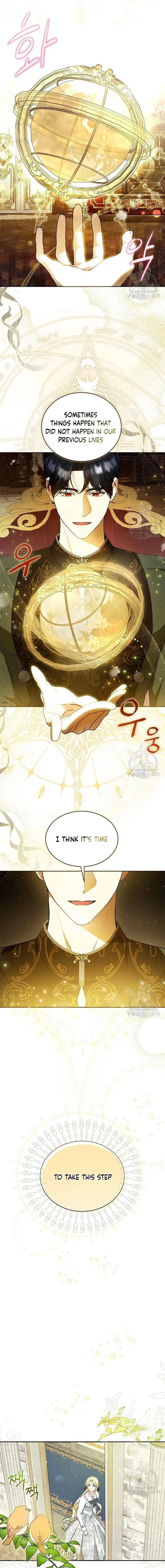 I have possessed the body of the protagonist Chapter 19 page 8