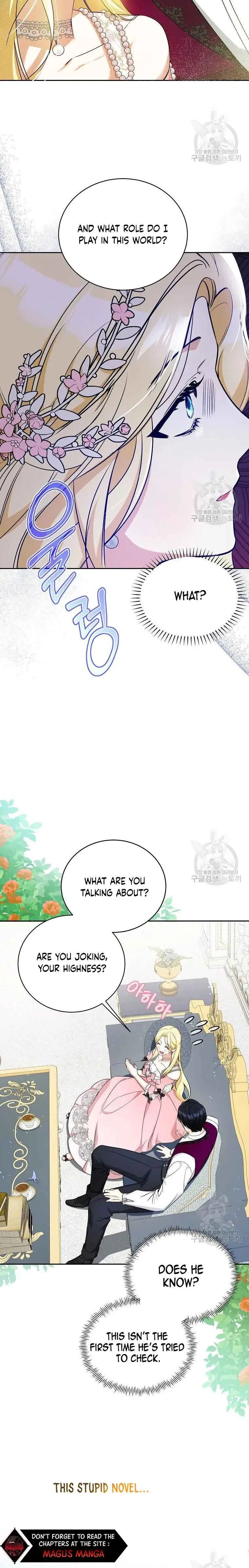 I have possessed the body of the protagonist Chapter 16 page 14