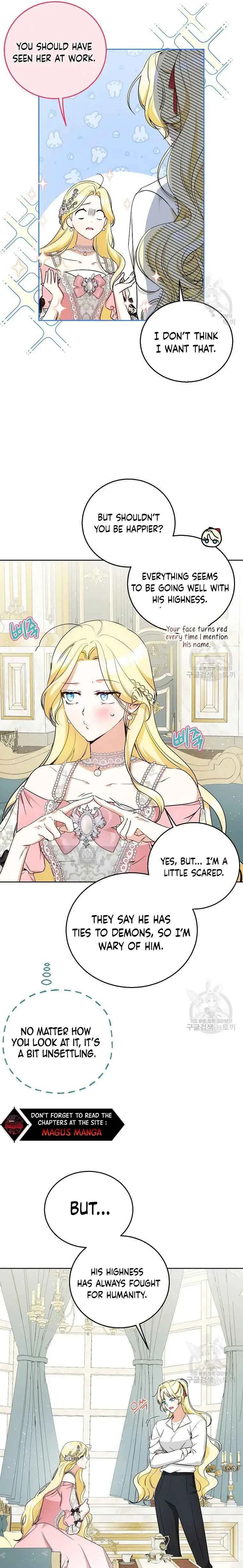 I have possessed the body of the protagonist Chapter 16 page 6