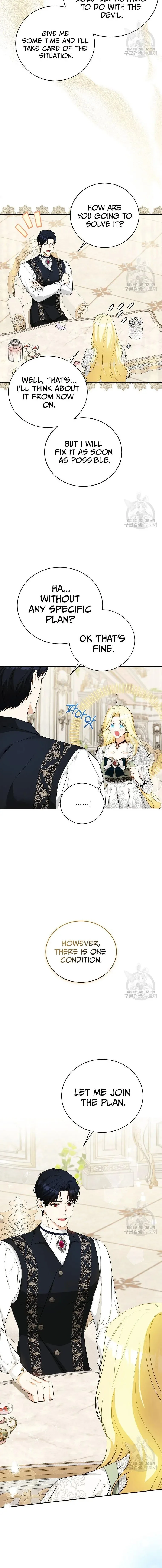 I have possessed the body of the protagonist Chapter 21 page 7