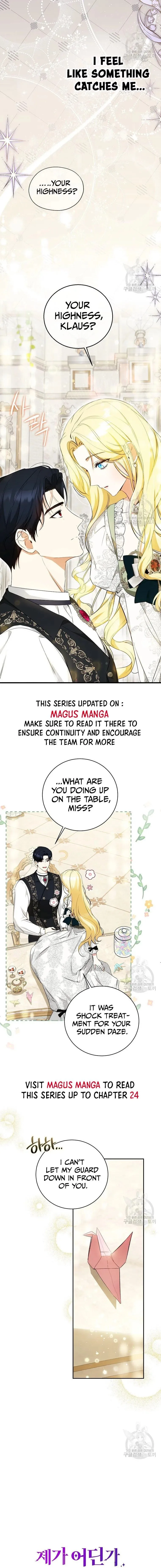 I have possessed the body of the protagonist Chapter 21 page 3