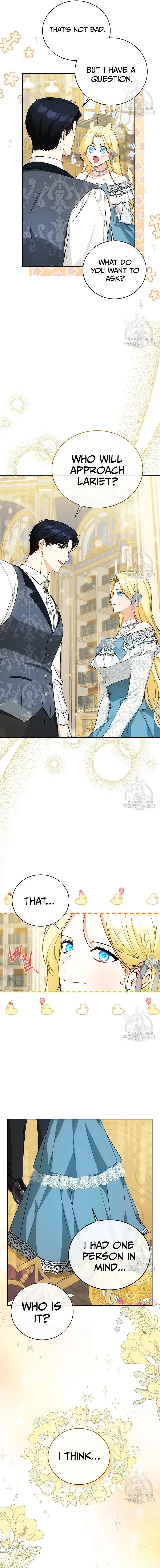 I have possessed the body of the protagonist Chapter 21 page 14