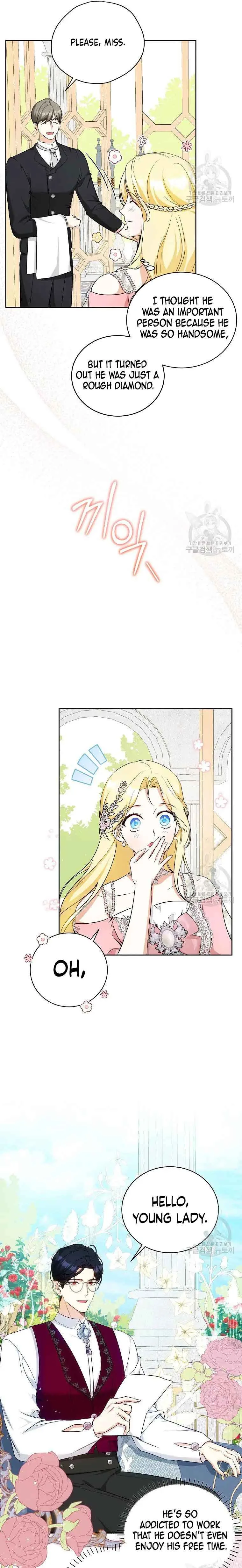 I have possessed the body of the protagonist Chapter 16 page 9